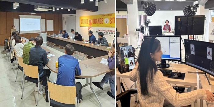 티몬 온통스쿨 프로그램 현장