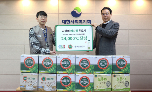 정식품은 대한사회복지회 통해 소외이웃에 베지밀 2만6000개 전달했다. [자료:정식품]