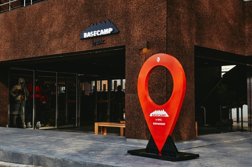 블랙야크 베스크캠프 북한산점. [자료:블랙야크]