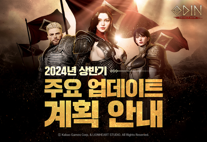 Photo Image