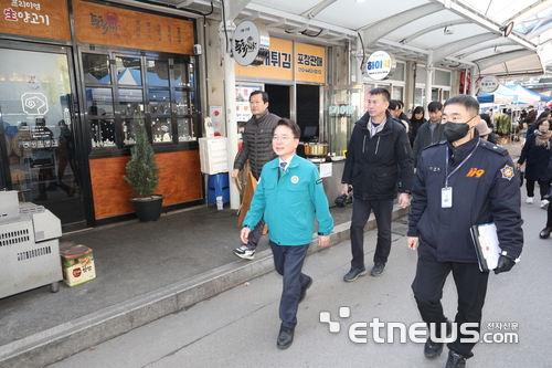 Photo Image