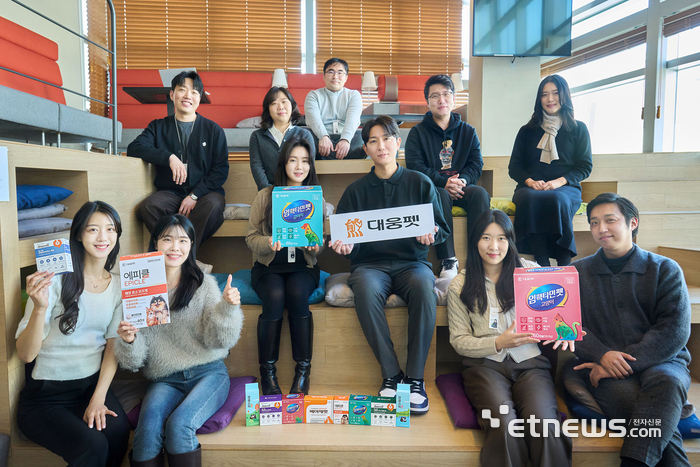 대웅펫 “올해 글로벌 펫 헬스케어 시장 주도하겠다”…펫 영양제 라인업 확대