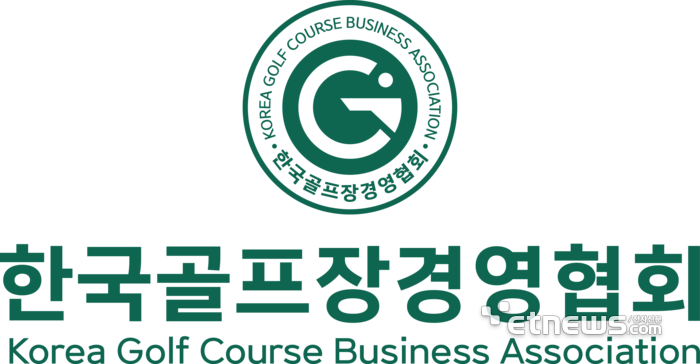 한국골프장경영협회 로고