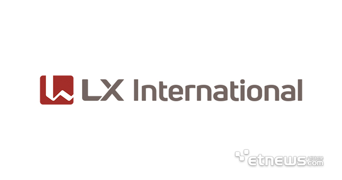 LX인터내셔널, 작년 영업이익 4331억원 55.1% ↓