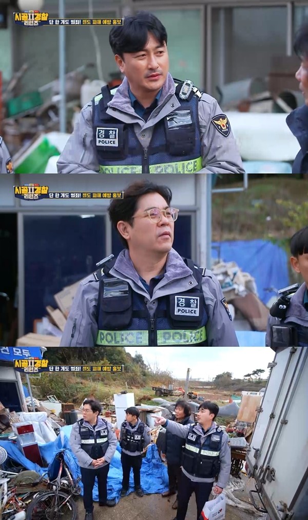 '시골경찰 리턴즈2' 안정환, 절도범에 분노 "작은 것 하나도 범죄"