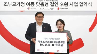 기사 썸네일