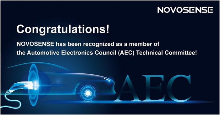 글로벌 전장 솔루션 기업 노보센스가 자동차 전자 위원회(AEC)의 공식 회원이 됐다.
