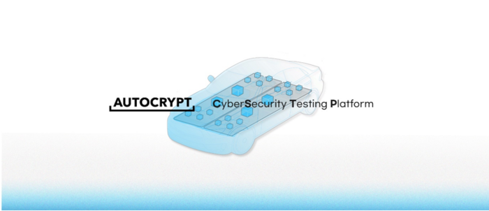 아우토크립트, 자동차 보안 통합 테스팅 플랫폼 출시