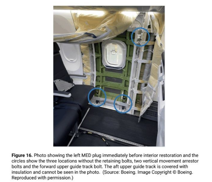 비행 중 동체에 구멍이 난 737 맥스9의 사고는 비행기 조립 시 '도어 플러그'의 볼트가 누락돼 발생한 것으로 확인됐다. 사진=NTSB 보고서