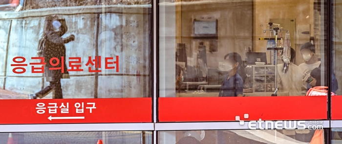 서울 시내의 한 대학병원 응급의료센터 모습. 이동근기자 foto@etnews.com