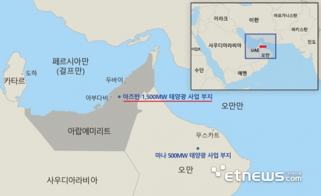 UAE 아즈반 1천500㎿ 태양광발전 사업 예정 부지 위치. 한국서부발전 제공.