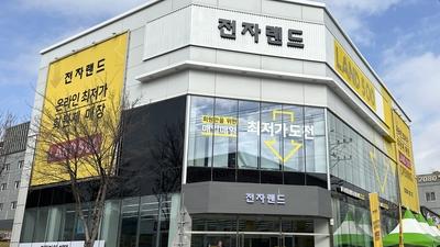 기사 썸네일