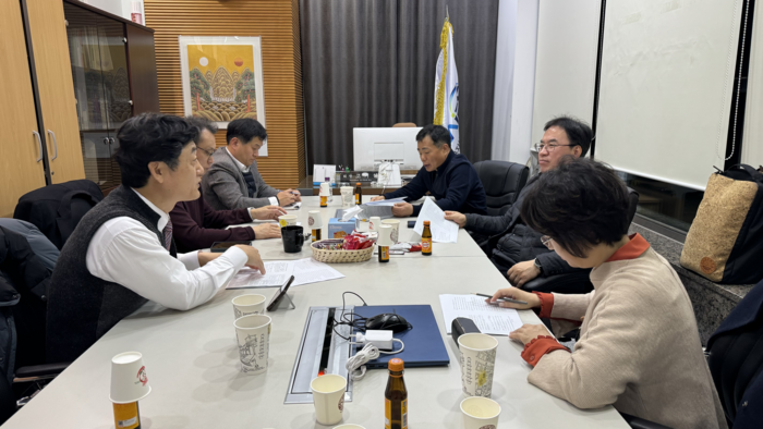 지난 15일 개최된 지식재산서비스협회 IP기술사업화분과 운영회의 모습.