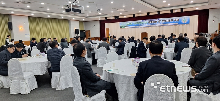 에너지밸리포럼은 20일 오전 광주테크노파크 12층 국제회의장에서 권평오 대한무역투자진흥공사 전 사장을 초청해 올해 두 번째 포럼인 '제61차 정례포럼'을 개최했다.