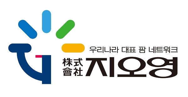 강원 지오영이 한국장애인고용공단 강원지사와 자회사형 장애인 표준사업장 설립을 위한 협약을 체결했다. 사진=지오영