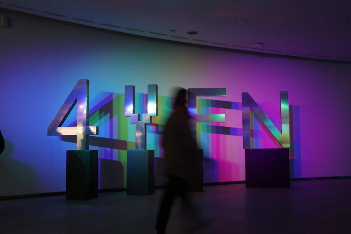 MWC24 부대행사로 열리는 글로벌 최대 스타트업 행사 '4YFN'