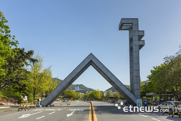 [에듀플러스] 서울대 AI연구원, 서울AI허브·독일 사이버밸리 업무협약 체결