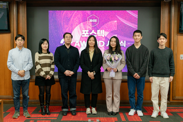 제4회 포스텍 SF 어워드 수상자와 심사위원. 왼쪽부터 해도연 작가, 김희선 작가, 이지용 평론가, 단편소설 대상 유슬기 씨, 단편소설 가작 기민정 씨, 미니픽션 가작 김민재 씨. 조완 씨