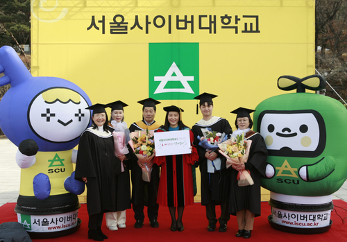 서울사이버대학교는 강북구 신일캠퍼스 실내 스타디움에서 전기 학위수여식을 개최했다. 사진=서울사이버대학교.