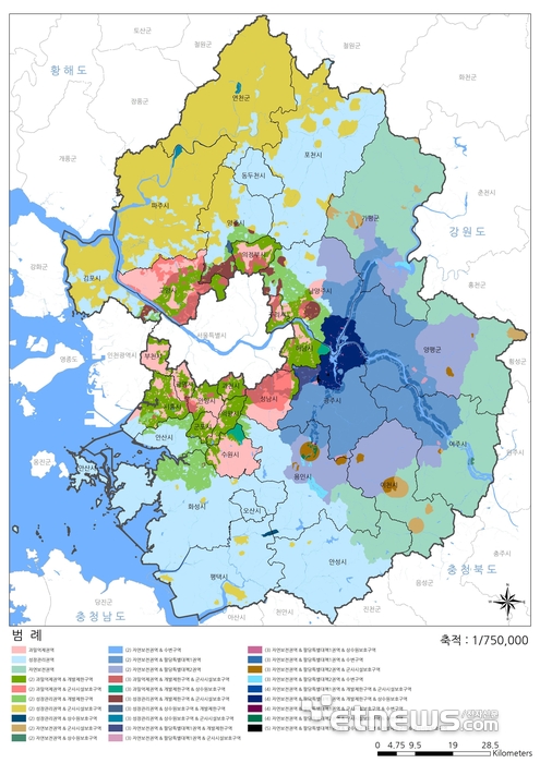 경기도 중첩규제 구역도.