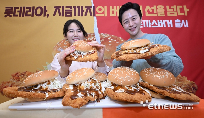 '왕크니까 왕 맛있다!'