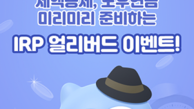 기사 썸네일