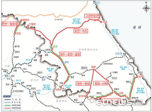 강원자치도 제5차 국가철도망 사업 건의 노선별 현황