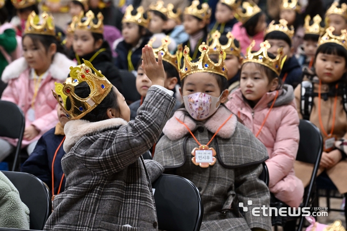 '엄마, 나 여기있어!'