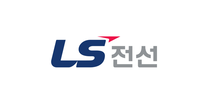 'HVDC 수요 급증' LS전선, 1000억 투자 동해 공장 추가 증설