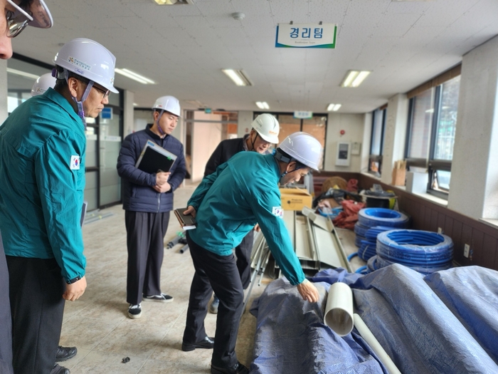 산단공, 해빙기 대비 산업단지 특별안전점검 실시