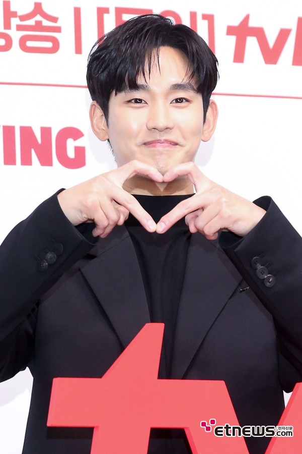 [ET포토] 김수현, '그만의 햇살미소'