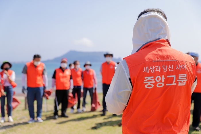 중앙그룹 사회공헌활동 이미지