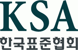 표준협회, 2024년 정규직원 공채 실시