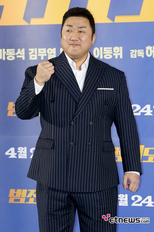 [ET포토] 마동석, '주먹 하나로 모은 3000만 이상의 관객'