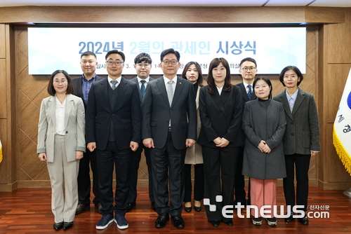 관세청, 2024년 2월 관세인 김우용·금혜경 주무관 선정