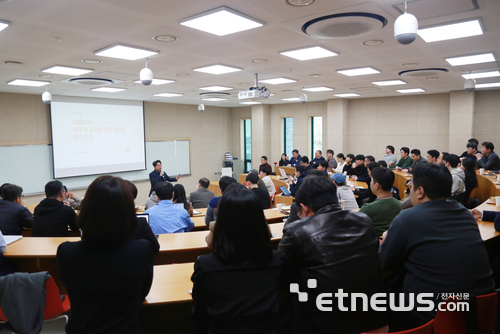 강원창조경제혁신센터, '춘천벤처클럽' 3월 행사 개최