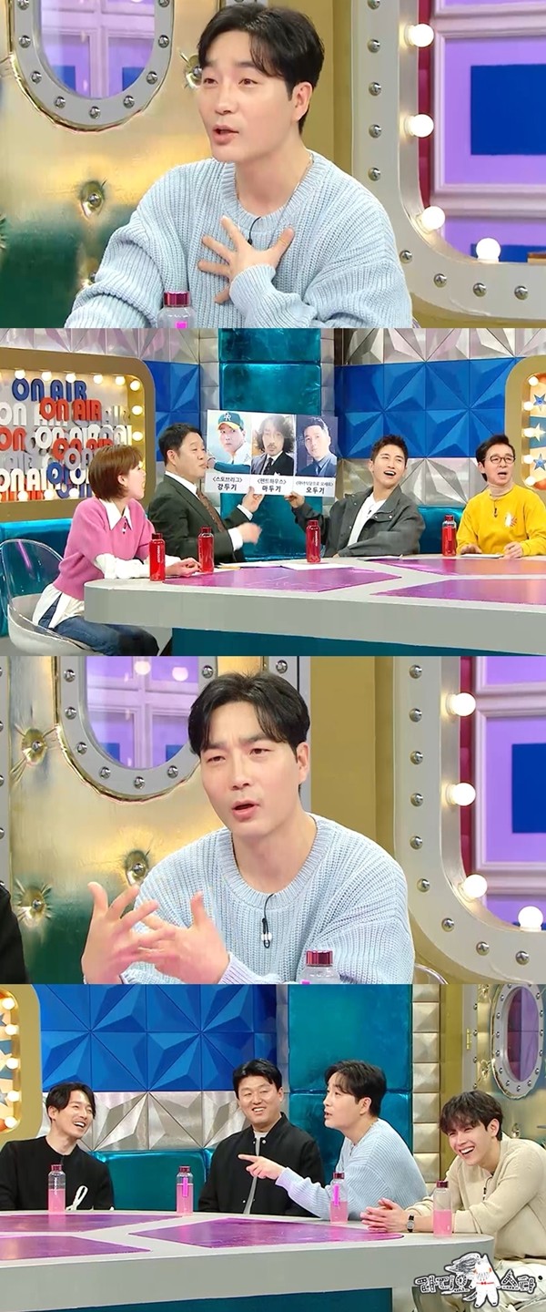 '라스' 하도권 "채종협 이렇게 잘될 줄 몰랐다" 질투 폭발