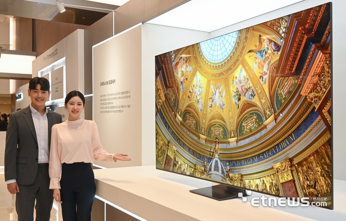 AI탑재 2024년형 Neo QLED 8K TV