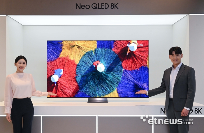 삼성전자, AI 탑재된 2024년형 Neo QLED 8K TV 공개