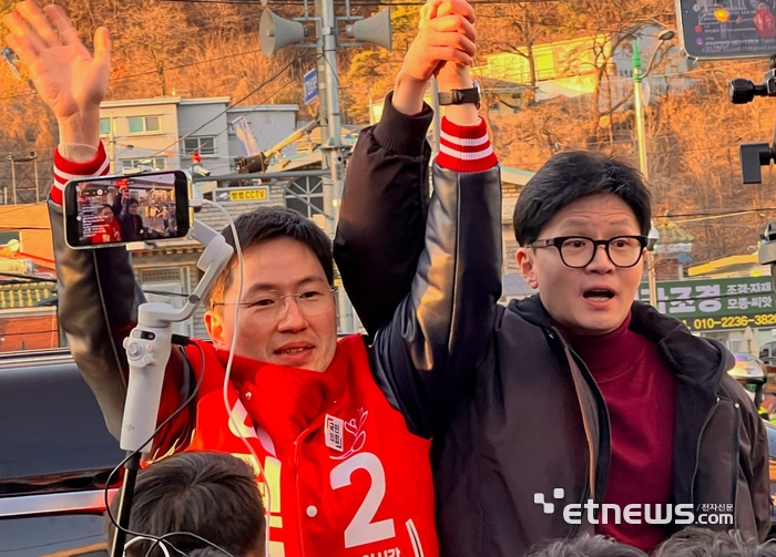 이원모 국민의힘 경기용인갑 후보와 한동훈 비상대책위원장