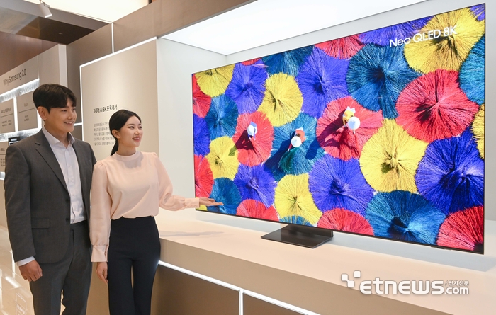 삼성전자, AI 탑재된 2024년형 Neo QLED 8K TV 공개