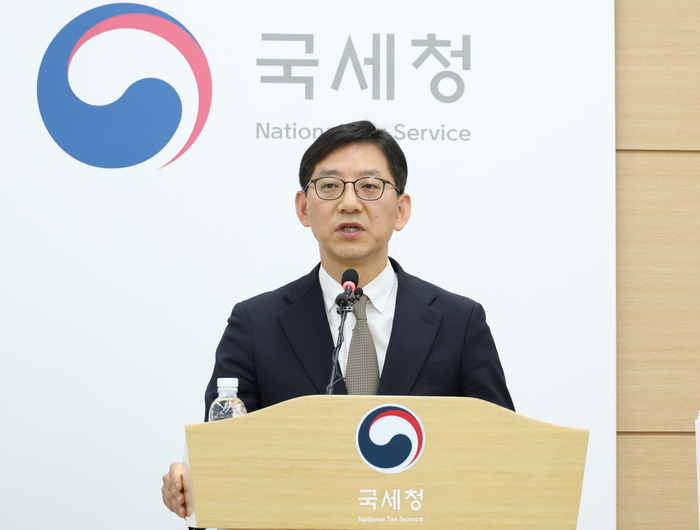 안덕수 국세청 자산과세국장