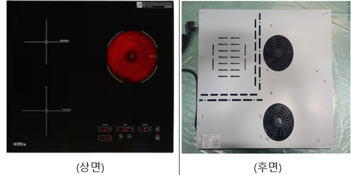 하츠 전기레인지 자발적 리콜 대상.(사진=산업통상자원부)