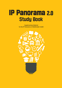 특허청, 지식재산 디지털 학습 콘텐츠 'IP 파노라마 2.0' 교재 개발
