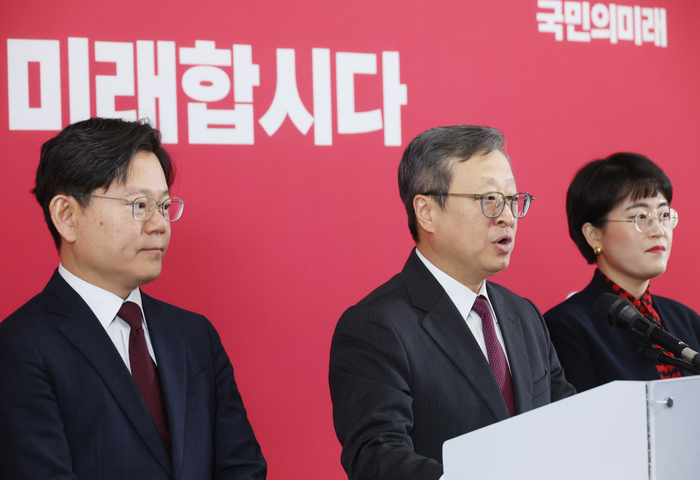People’s Future annule la nomination du représentant proportionnel de Lee Si-woo pour les « mesures disciplinaires en matière de divertissement de golf »