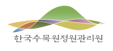 한국수목원정원관리원, 산림탄소상쇄사업 온실가스감축 효과