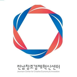 전남창조경제혁신센터 로고.