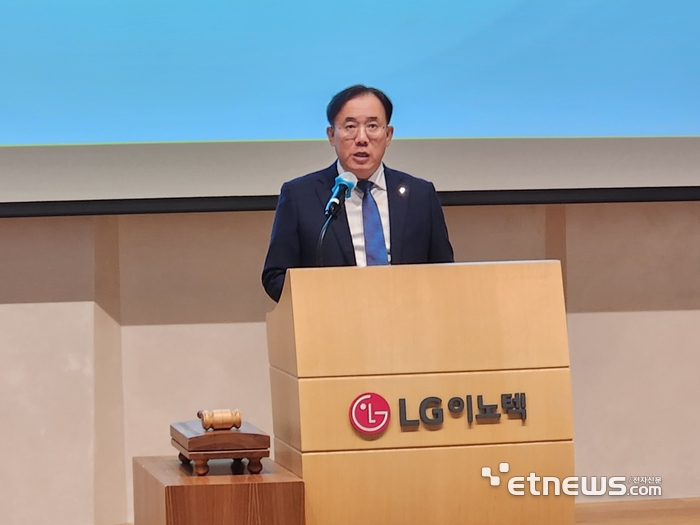 장철동 LG이노텍 전 사장(현 LG디스플레이 사장)이 LG이노텍 주주총회를 주재하고 있다. (사진=이호길 기자)