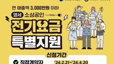 기사 썸네일