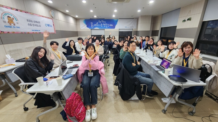 에듀테크 교사연구모임 '체더스터디'가 테크빌교육 대회의실에서 모임을 갖고 기념 사진을 촬영했다.